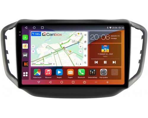 Chery Tiggo 5 2014-2020 Canbox H-Line 4181-10-1104 на Android 10 (4G-SIM, 3/32, DSP, QLed, 2K)