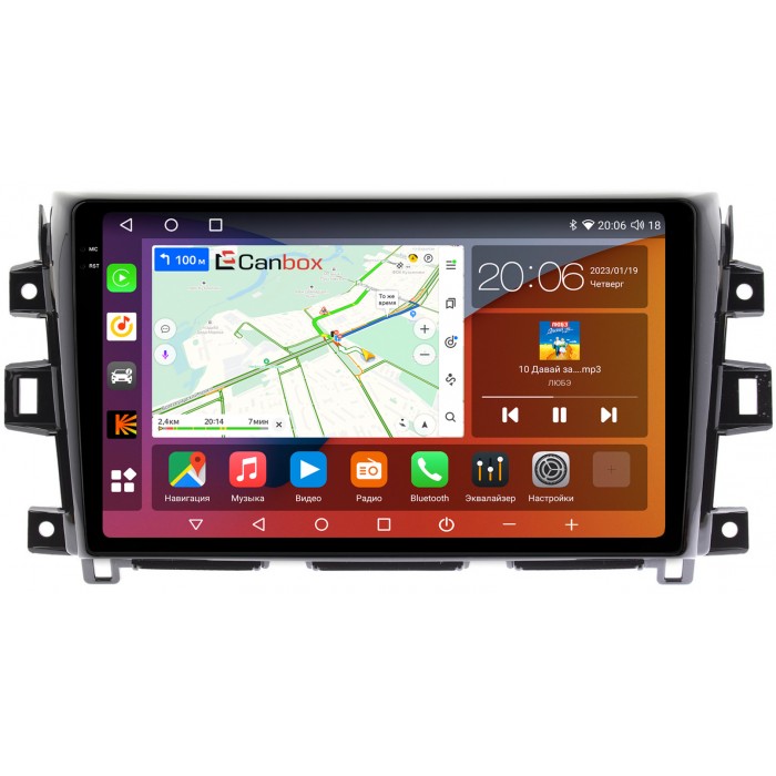 Штатная магнитола Nissan Navara (Frontier) IV (D23) 2014-2022 Canbox H-Line 4181-10-1116 на Android 10 (4G-SIM, 3/32, DSP, QLed, 2K)