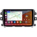 Штатная магнитола Nissan Navara (Frontier) IV (D23) 2014-2022 Canbox H-Line 4181-10-1116 на Android 10 (4G-SIM, 3/32, DSP, QLed, 2K)