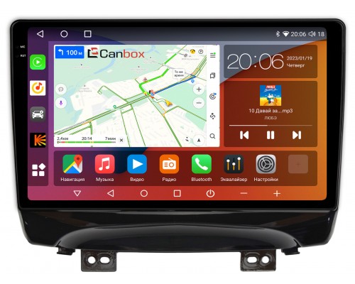 JAC S3 2014-2022 Canbox H-Line 4181-10-1146 на Android 10 (4G-SIM, 3/32, DSP, QLed, 2K)