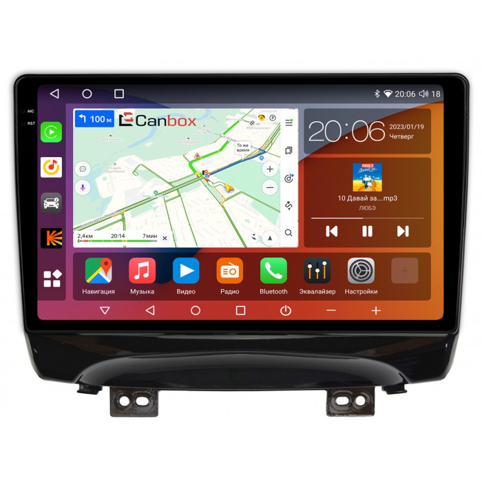 Штатная магнитола JAC S3 2014-2022 Canbox H-Line 4181-10-1146 на Android 10 (4G-SIM, 3/32, DSP, QLed, 2K)