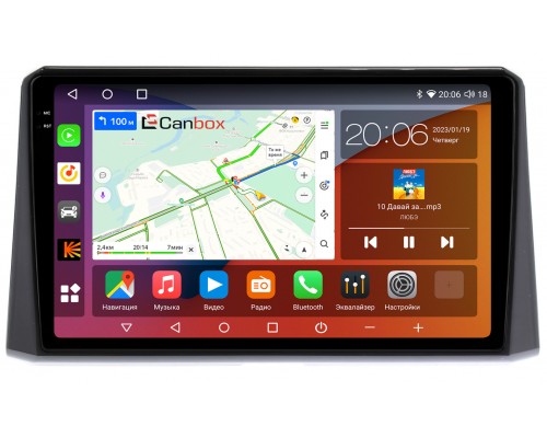 Toyota Corolla 12 (2018-2022) Canbox H-Line 4181-10-1178 на Android 10 (4G-SIM, 3/32, DSP, QLed, 2K)