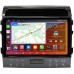 Штатная магнитола Toyota Land Cruiser 200 2013-2015 для авто с NAVI (Тип2) Canbox H-Line 4181-10-1202 на Android 10 (4G-SIM, 3/32, DSP, QLed, 2K)