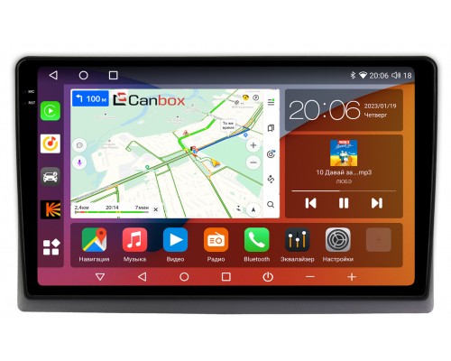 Mazda Biante (2008-2018) Canbox H-Line 4181-10-1292 на Android 10 (4G-SIM, 3/32, DSP, QLed, 2K)