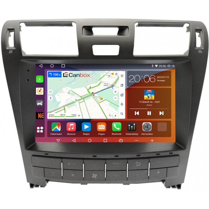 Штатная магнитола Lexus LS 460 IV 2006-2012 Canbox H-Line 4181-10-1426 на Android 10 (4G-SIM, 3/32, DSP, QLed, 2K)