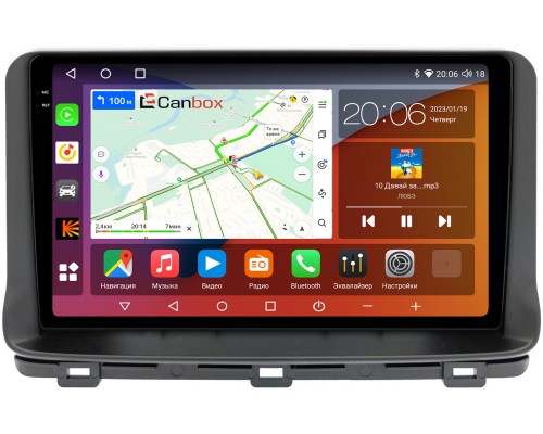 Kia Ceed 3 (2018-2022) Canbox H-Line 4181-10-193 на Android 10 (4G-SIM, 3/32, DSP, QLed, 2K)