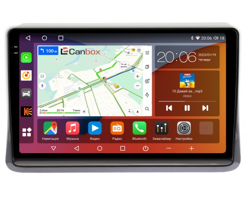 Toyota Esquire, Noah 3 (R80), Voxy 3 (R80) (2014-2022) Canbox H-Line 4181-10-197 на Android 10 (4G-SIM, 3/32, DSP, QLed, 2K)