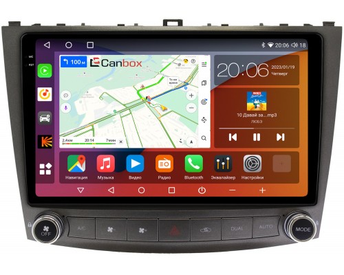 Lexus IS II 2005-2013 (для авто без NAVI) Canbox H-Line 4181-10-250 на Android 10 (4G-SIM, 3/32, DSP, QLed, 2K)