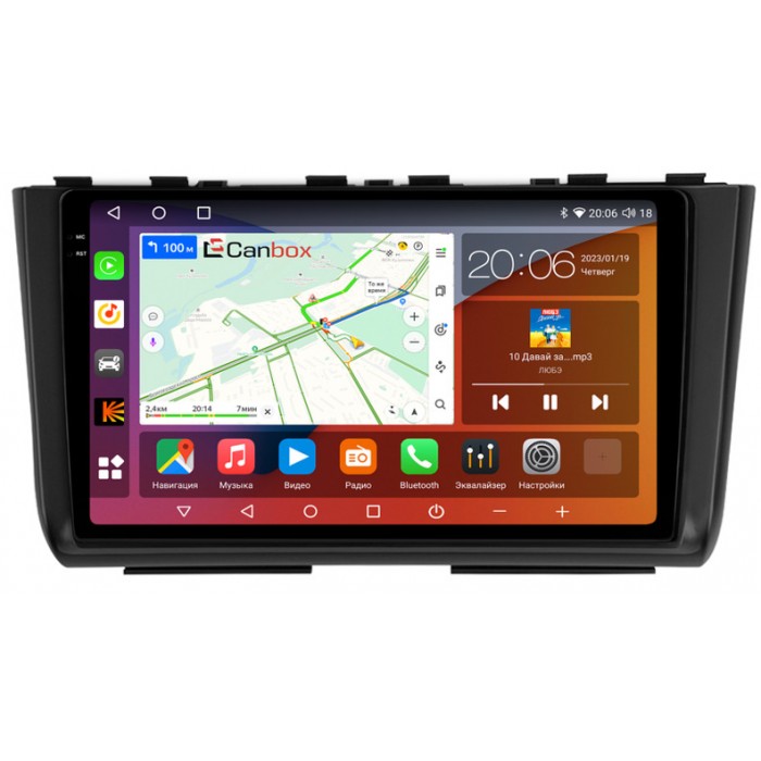 Штатная магнитола Hyundai Creta 2 (2021-2022) (матовая) Canbox H-Line 4181-10-2526 на Android 10 (4G-SIM, 3/32, DSP, QLed, 2K)