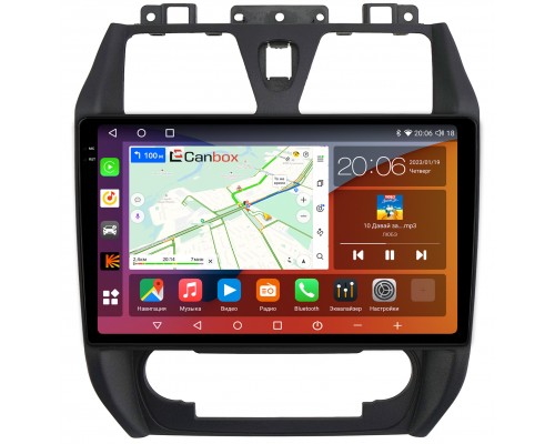 Geely Emgrand EC7 (2009-2016) Canbox H-Line 4181-10-3019 на Android 10 (4G-SIM, 3/32, DSP, QLed, 2K)