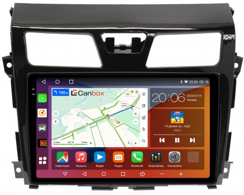 Nissan Teana III 2014-2021 Canbox H-Line 4181-10-335 на Android 10 (4G-SIM, 3/32, DSP, QLed, 2K)