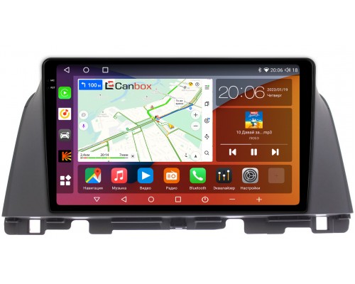 Kia Optima IV 2015-2022 (для авто с камерой или круговым обзором) Canbox H-Line 4181-10-647-1 на Android 10 (4G-SIM, 3/32, DSP, QLed, 2K)