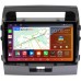 Штатная магнитола Toyota Land Cruiser 200 2007-2015 для авто без NAVI Canbox H-Line 4181-1004 на Android 10 (4G-SIM, 3/32, DSP, QLed, 2K)