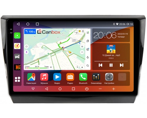 Lifan Myway 2016-2022 Canbox H-Line 4181-1039 на Android 10 (4G-SIM, 3/32, DSP, QLed, 2K)
