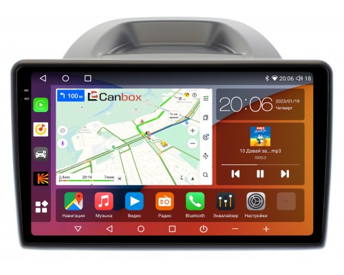 Ford Ecosport (2017-2022) Canbox H-Line 4181-1054 на Android 10 (4G-SIM, 3/32, DSP, QLed, 2K)