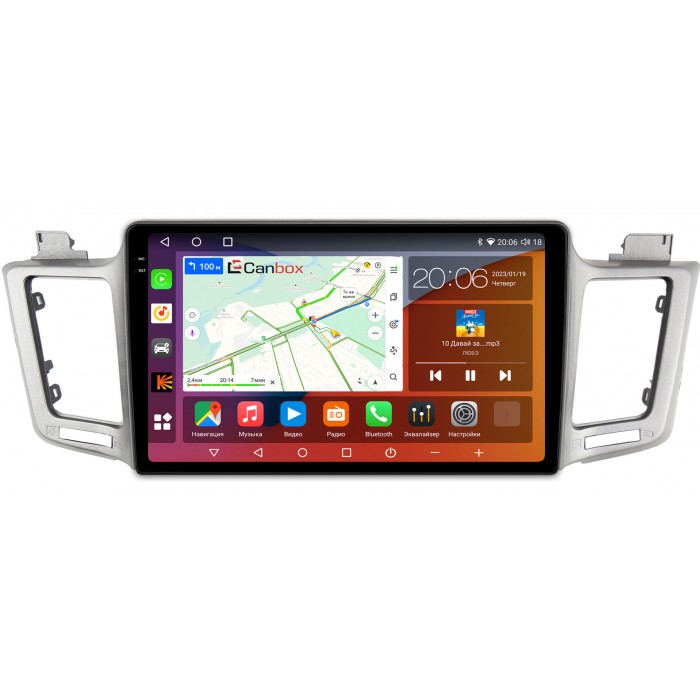 Штатная магнитола Toyota RAV4 (CA40) 2013-2019 Canbox H-Line 4181-1060 (для авто без камеры) на Android 10 (4G-SIM, 3/32, DSP, QLed, 2K)