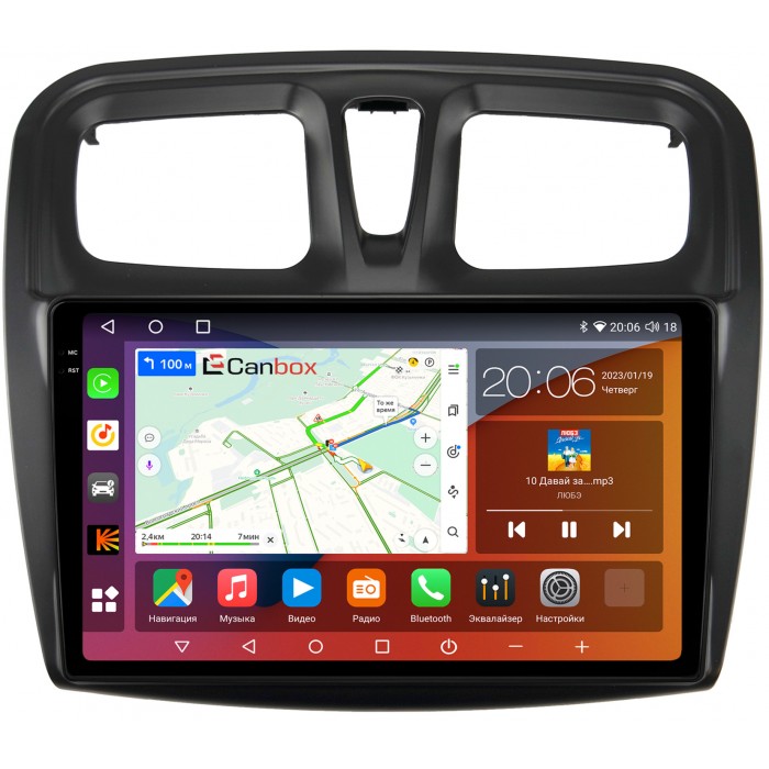 Штатная магнитола Renault Logan II 2013-2020, Sandero II 2013-2020 Canbox H-Line 4181-1090 на Android 10 (4G-SIM, 3/32, DSP, QLed, 2K)