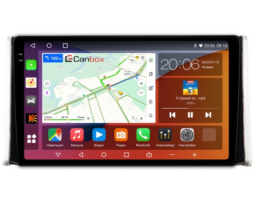 Toyota RAV4 (XA50) 2018-2022 Canbox H-Line 4181-1097 на Android 10 (4G-SIM, 3/32, DSP, QLed, 2K)