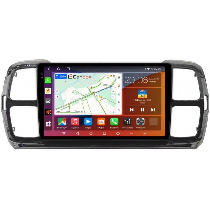 Штатная магнитола Citroen C5 AirCross (2018-2022) Canbox H-Line 4182-9-1134 на Android 10 (4G-SIM, 4/64, DSP, QLed, 2K)