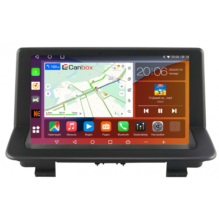 Штатная магнитола Audi Q3 (8U), RS Q3 (8U) 2011-2018  Canbox H-Line 4182-9-1155 на Android 10 (4G-SIM, 4/64, DSP, QLed, 2K)