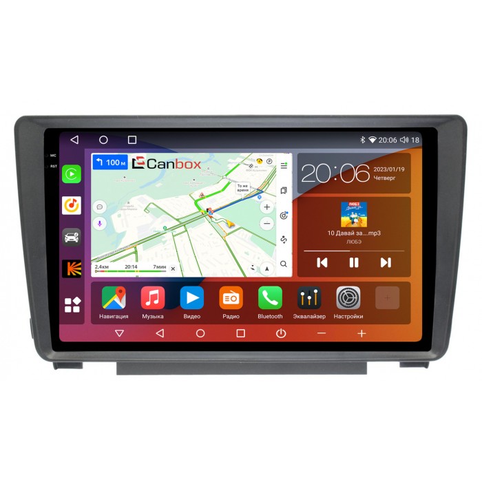 Штатная магнитола Skoda Octavia II (A5) 2004-2013, Yeti I 2009-2018 Canbox H-Line 4182-9-1176 на Android 10 (4G-SIM, 4/64, DSP, QLed, 2K)