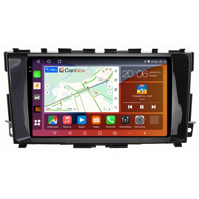 Штатная магнитола Nissan Teana III 2014-2021 Canbox H-Line 4182-9-1283 на Android 10 (4G-SIM, 4/64, DSP, QLed, 2K)