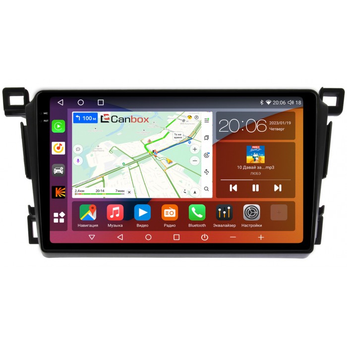 Штатная магнитола Toyota RAV4 (CA40) 2013-2019 Canbox H-Line 4182-9-1285 на Android 10 (4G-SIM, 4/64, DSP, QLed, 2K)