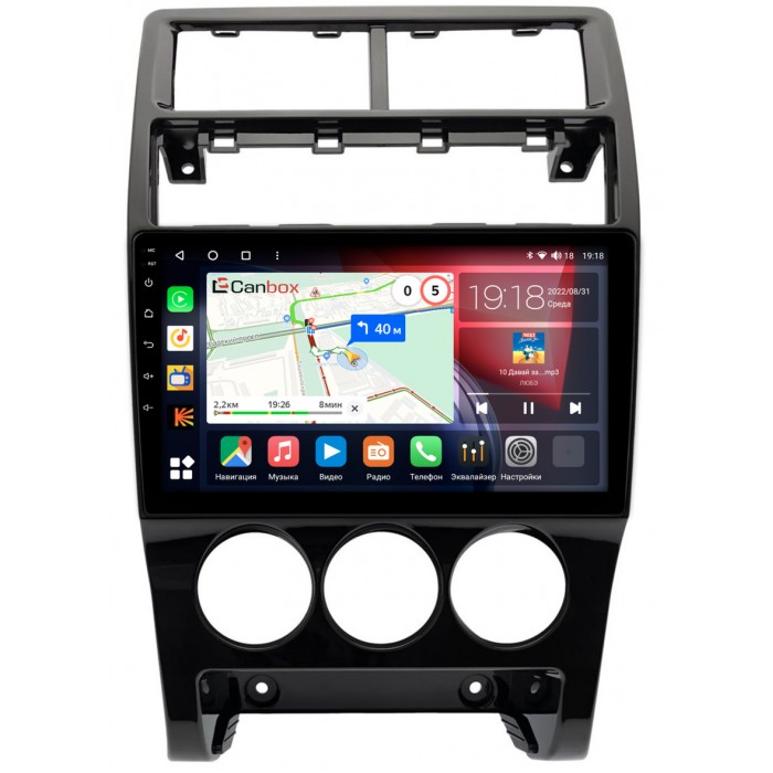 Штатная магнитола Lada Priora (2013-2018) Canbox H-Line 4182-9-1395 на Android 10 (4G-SIM, 4/64, DSP, QLed, 2K)