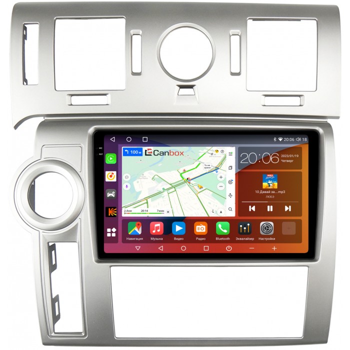 Штатная магнитола Hummer H2 (2007-2009) (серая) Canbox H-Line 4182-9-3694 на Android 10 (4G-SIM, 4/64, DSP, QLed, 2K)