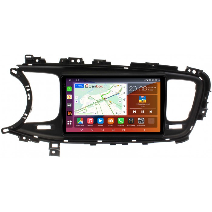 Штатная магнитола Kia Optima III 2013-2015 Canbox H-Line 4182-9-471 на Android 10 (4G-SIM, 4/64, DSP, QLed, 2K)