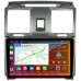 Штатная магнитола UAZ Patriot I 2012-2016 Canbox H-Line 4182-9-UA006N на Android 10 (4G-SIM, 4/64, DSP, QLed, 2K)