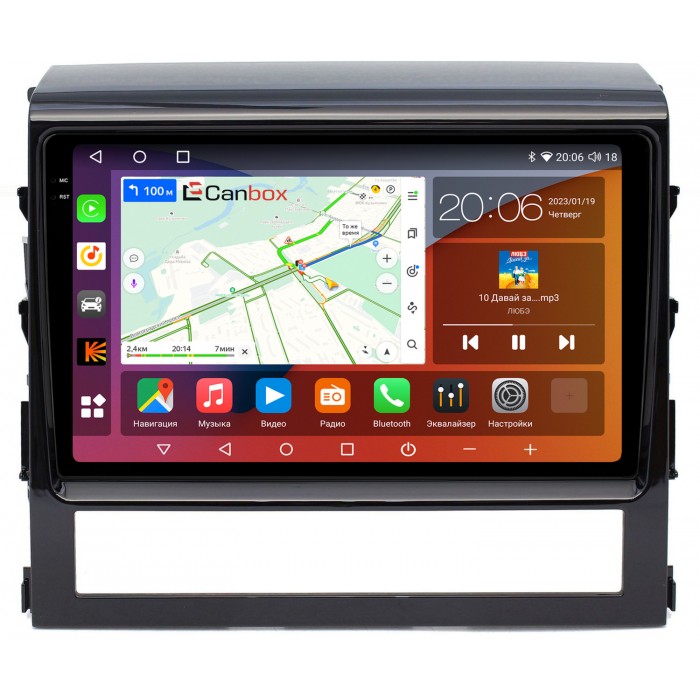 Штатная магнитола Toyota Land Cruiser 200 2015-2021 Canbox H-Line 4182-9047 на Android 10 (4G-SIM, 4/64, DSP, QLed, 2K)