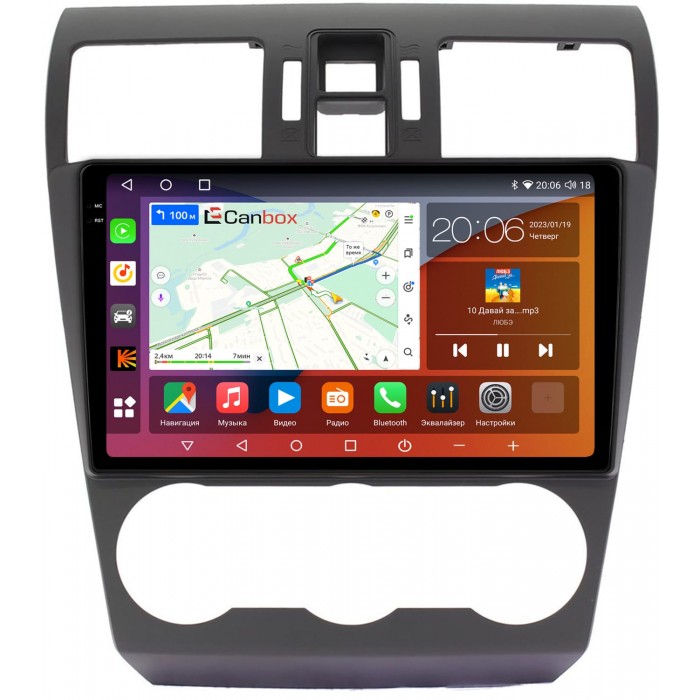 Штатная магнитола Subaru Forester 4, Impreza 4, XV (2011-2017) Canbox H-Line 4182-9132 на Android 10 (4G-SIM, 4/64, DSP, QLed, 2K)