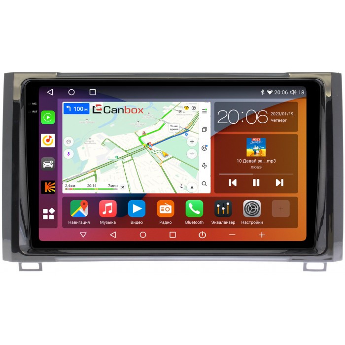 Штатная магнитола Toyota Tundra II 2013-2021 Canbox H-Line 4182-9233 на Android 10 (4G-SIM, 4/64, DSP, QLed, 2K)