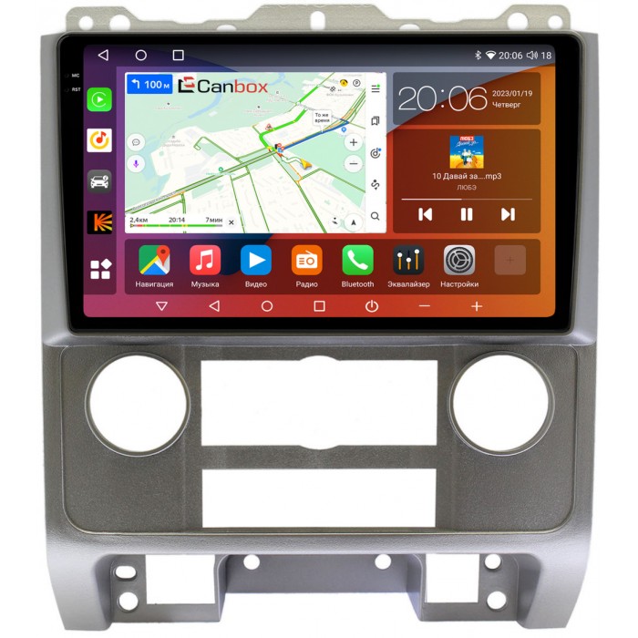 Штатная магнитола Ford Escape 2 (2007-2012) (серая) Canbox H-Line 4182-9278 на Android 10 (4G-SIM, 4/64, DSP, QLed, 2K)