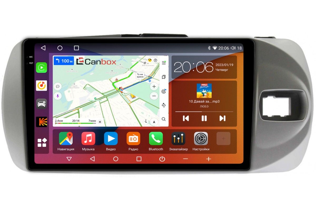 Штатная магнитола Toyota Vitz III (XP130) 2014-2019 Canbox H-Line 4182-9432  на Android 10 (4G-SIM, 4/64, DSP, QLed, 2K) Купить