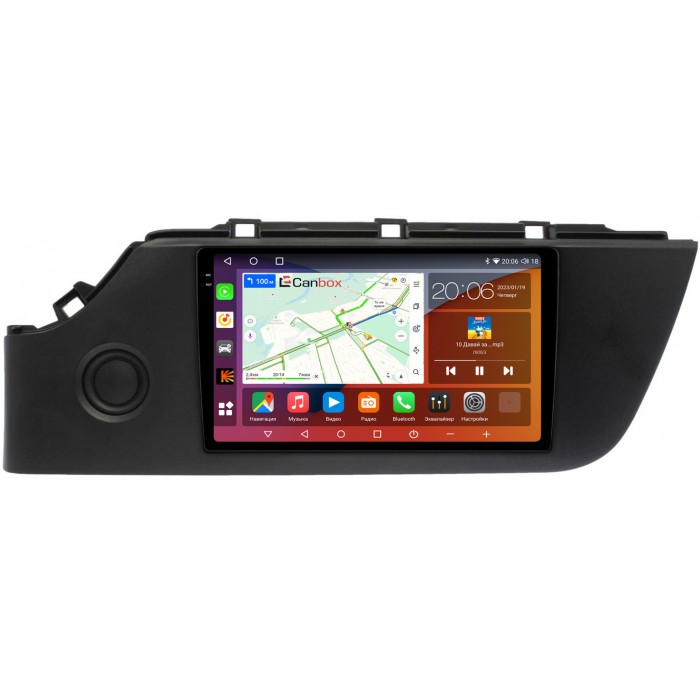 Штатная магнитола Kia Rio IV, Rio X 2020-2022 (матовая текстурная) Canbox H-Line 4182-9602 на Android 10 (4G-SIM, 4/64, DSP, QLed, 2K)