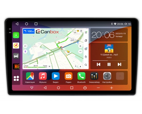 Hummer H2 (2007-2009) Canbox H-Line 4183-10-1107 на Android 10 (4G-SIM, 4/64, DSP, QLed, 2K)