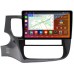 Штатная магнитола Mitsubishi Outlander III 2012-2022 Canbox H-Line 4183-10-493 на Android 10 (4G-SIM, 4/64, DSP, QLed, 2K)