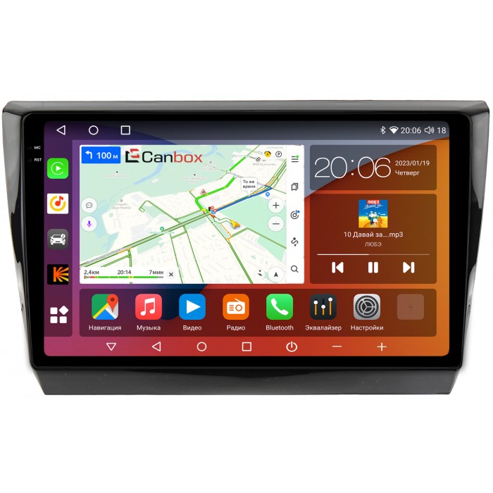 Штатная магнитола Lifan Myway 2016-2022 Canbox H-Line 4183-1039 на Android 10 (4G-SIM, 4/64, DSP, QLed, 2K)