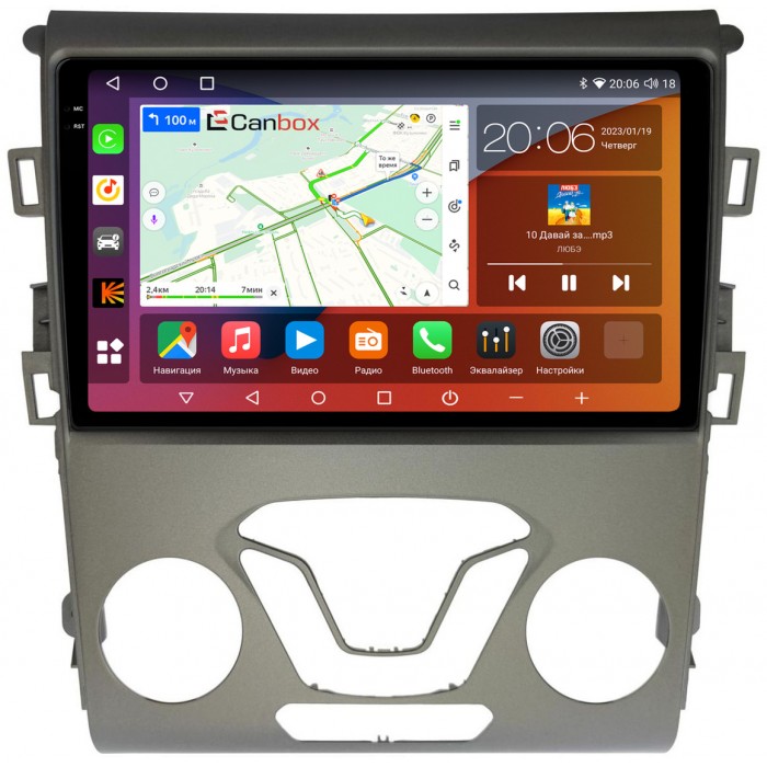 Штатная магнитола Ford Mondeo V 2014-2022, Fusion II (North America) 2012-2016 Canbox H-Line 4184-9-096 на Android 10 (4G-SIM, 6/128, DSP, QLed, 2K)