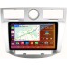 Штатная магнитола Chrysler Sebring III 2006-2010 Canbox H-Line 4184-9-1091 на Android 10 (4G-SIM, 6/128, DSP, QLed, 2K)