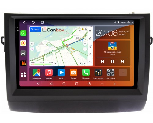 Toyota Prius II (XW20) 2003-2009 Canbox H-Line 4184-9-295 на Android 10 (4G-SIM, 6/128, DSP, QLed, 2K)