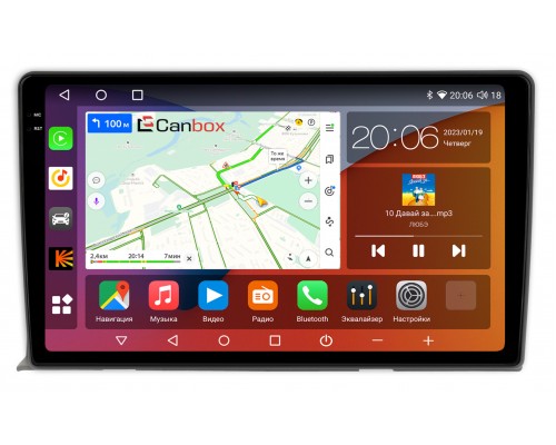 Toyota ISis 2004-2018 Canbox H-Line 4184-9-458 на Android 10 (4G-SIM, 6/128, DSP, QLed, 2K)