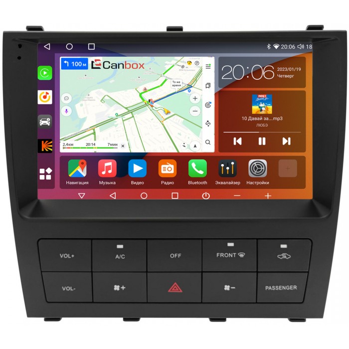 Штатная магнитола Lexus IS 1999-2005 Canbox H-Line 4184-9-8399 на Android 10 (4G-SIM, 6/128, DSP, QLed, 2K)