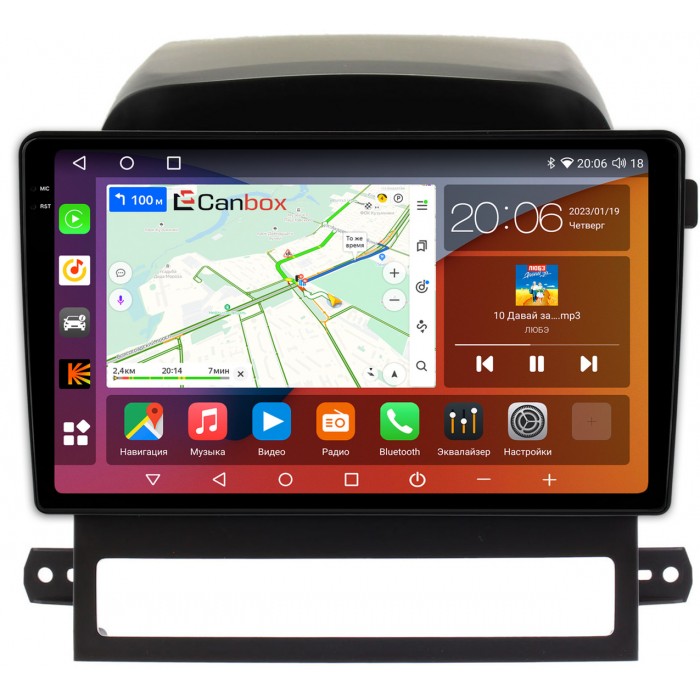 Штатная магнитола Chevrolet Captiva (2006-2011) Canbox H-Line 4184-9-AYCPTA012 на Android 10 (4G-SIM, 6/128, DSP, QLed, 2K)