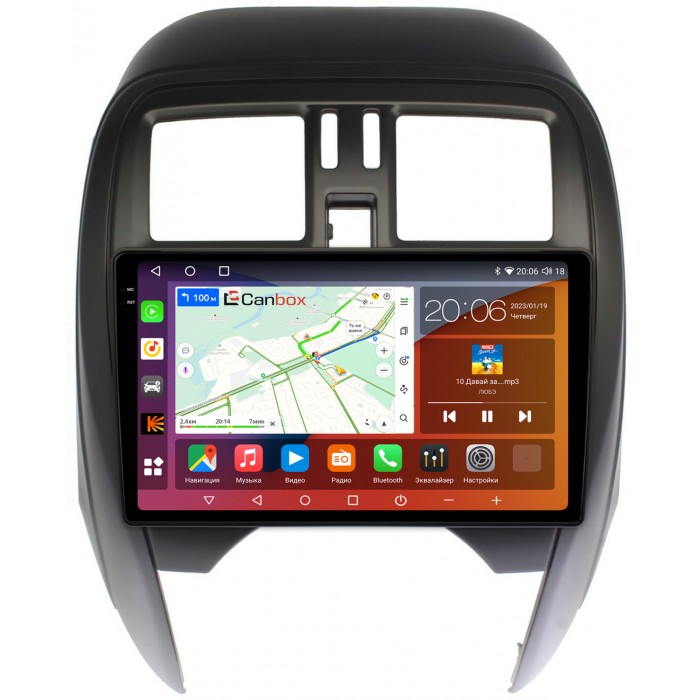 Штатная магнитола Nissan March IV (K13) 2013-2022 Canbox H-Line 4184-9-NI097N на Android 10 (4G-SIM, 6/128, DSP, QLed, 2K)