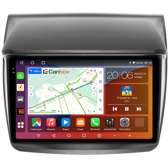 Штатная магнитола Mitsubishi Pajero Sport II 2008-2016, L200 IV 2006-2015 Canbox H-Line 4184-9057 на Android 10 (4G-SIM, 6/128, DSP, QLed, 2K)