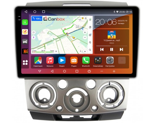 Ford Ranger II 2006-2012 Canbox H-Line 4184-9139 на Android 10 (4G-SIM, 6/128, DSP, QLed, 2K)
