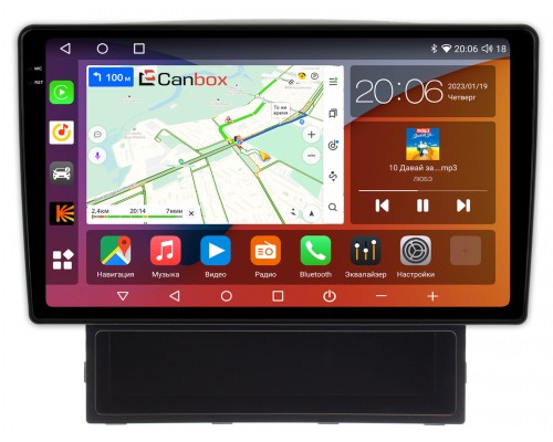 Nissan AD 3 (2006-2022) Canbox H-Line 4184-9384 на Android 10 (4G-SIM, 6/128, DSP, QLed, 2K)